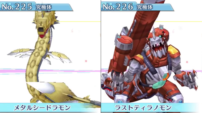 Illustration for article titled All 240 Digimon in Digimon Story: Cyber Sleuth